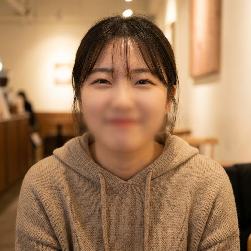 예진 후기
